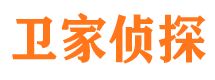 临泽寻人公司